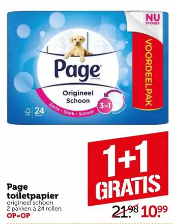 Coop Page Toiletpapier 2*24 rollen aanbieding