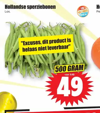 Dirk Hollandse sperziebonen 500 gram aanbieding