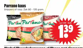 Dirk Parrano kaas 80 - 135 gram aanbieding