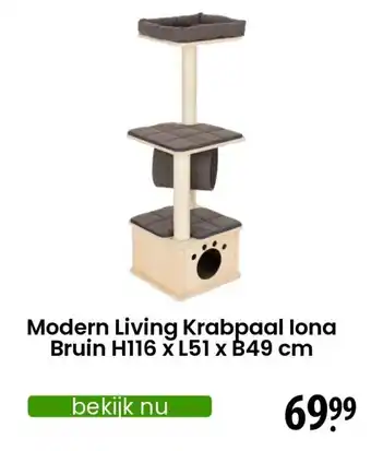 Zooplus Modern living krabpaal lona bruin h116 x l51 x b51 x b49 cm aanbieding