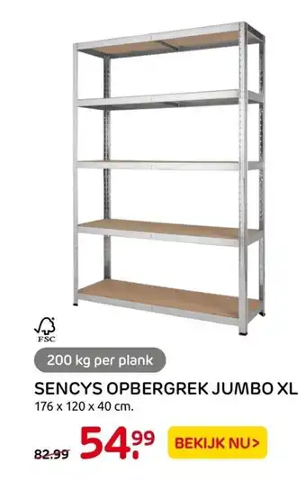 Praxis Sencys opbergrek jumbo XL 176x120x40CM aanbieding