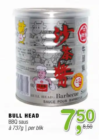 Amazing Oriëntal BULL HEAD BBQ saus 737g aanbieding