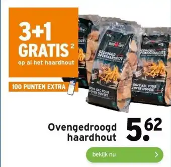 GAMMA Ovengedroogd haardhout aanbieding