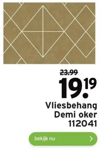 GAMMA Vliesbehang demi oker 112041 aanbieding