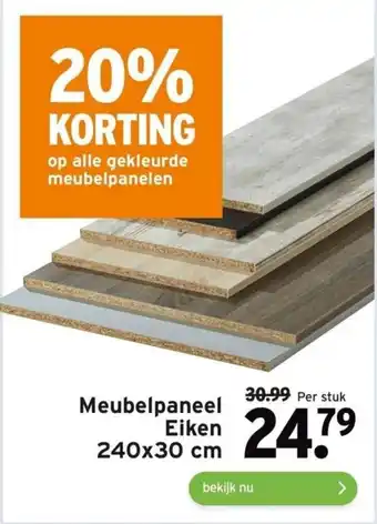 GAMMA Meubelpaneel eiken 240x30 cm aanbieding