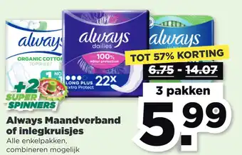 PLUS Always maandverband of inlegkruisies aanbieding