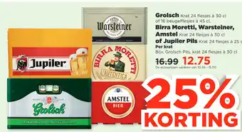 PLUS Grolsch aanbieding