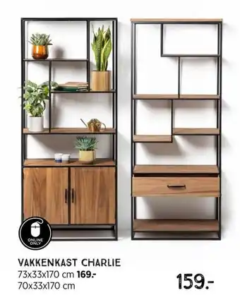 Xenos Vakkenkast Charlie 70x33x170CM aanbieding