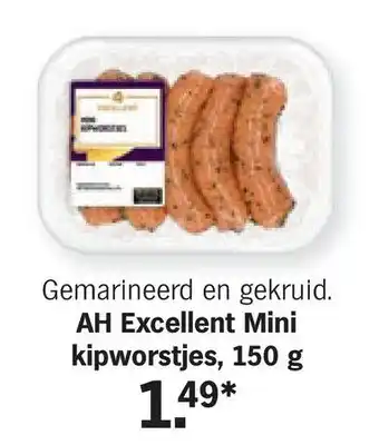 Albert Heijn AH Excellent Mini kipworstjes, 150 g 1 49* aanbieding