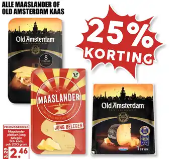 MCD Supermarkt Alle maaslander of old amsterdam kaas aanbieding