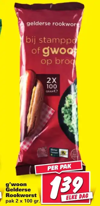 Nettorama G'woon gelderse rookworst 2 x 100g aanbieding