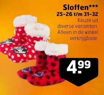 Trekpleister Sloffen*** 25-26 t/m 31-32 aanbieding