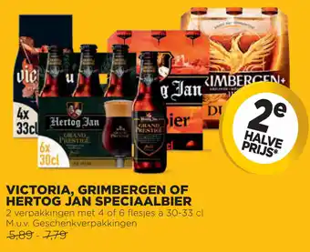 Jumbo Victoria, grimbergen of hertog jan speciaalbier aanbieding