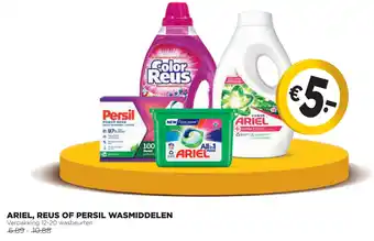 Jumbo Ariel, Reus of Persil wasmiddelen aanbieding