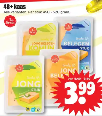 Dirk 48+ kaas aanbieding