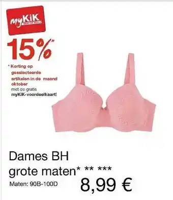 Kik Dames bh grote maten 15% korting aanbieding