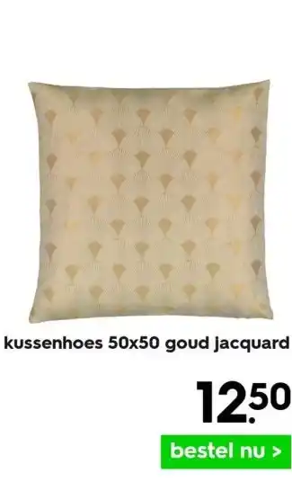 HEMA Kussenhoes 50x50 goud jacquard aanbieding