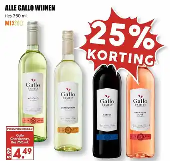 MCD Supermarkt Alle gallo wijnen 25% korting aanbieding