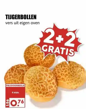 MCD Supermarkt Tijgerbollen 2+2 gratis aanbieding