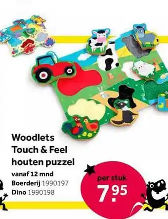 Intertoys Woodlets touch & feel houten puzzel aanbieding