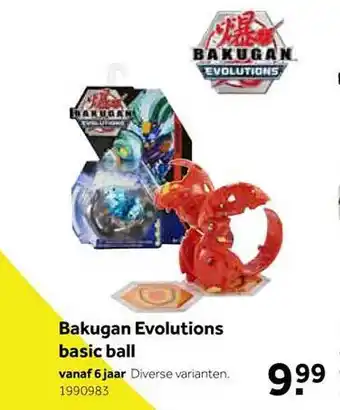 Intertoys Bakugan evolutions basic ball aanbieding