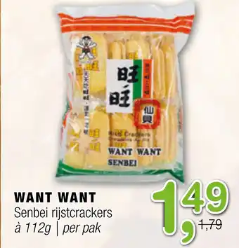 Amazing Oriëntal WANT WANT Senbei rijstcrackers 112 g aanbieding