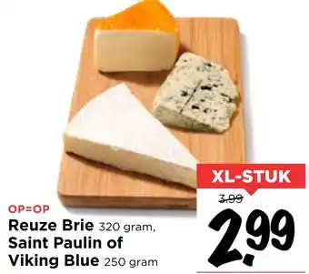 Vomar Voordeelmarkt Reuze Brie, Saint Paulin of Viking Blue aanbieding