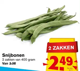 Hoogvliet Snijbonen 400 gram aanbieding