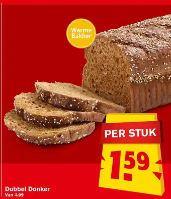 Hoogvliet Dubbel Donker aanbieding