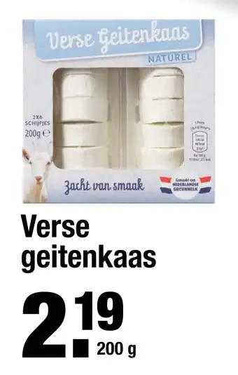 ALDI Verse geitenkaas aanbieding