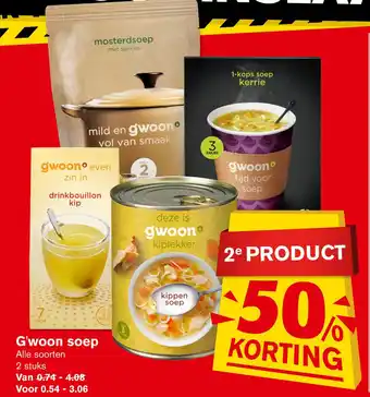 Hoogvliet G'woon soep aanbieding