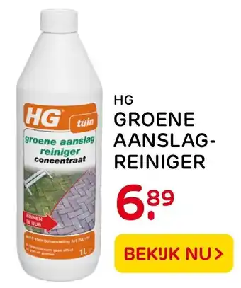 Praxis HG Groene aanslagreiniger 5L aanbieding