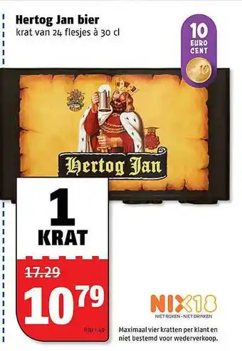 Poiesz Hertog Jan Bier 30 cl aanbieding