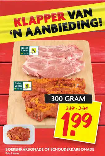 Dekamarkt Boerenkarbonade of schouderkarbonade 300 gr aanbieding