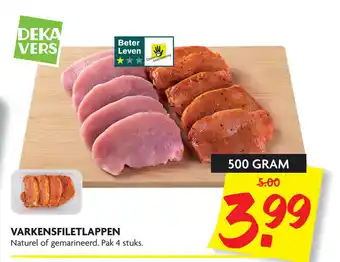 Dekamarkt Varkensfiletlappen 500gr aanbieding