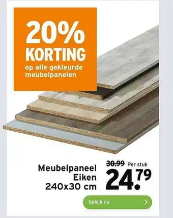 GAMMA Meubelpaneel eiken 240x30 cm 20% korting aanbieding