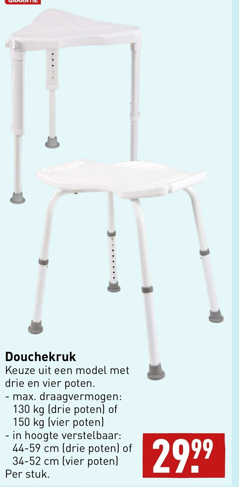 Douchekruk aanbieding bij ALDI