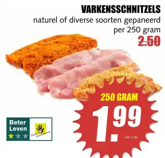 MCD Supermarkt Varkensschnitzels 250 gram aanbieding