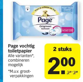 Albert Heijn Page vochtig toiletpapier aanbieding