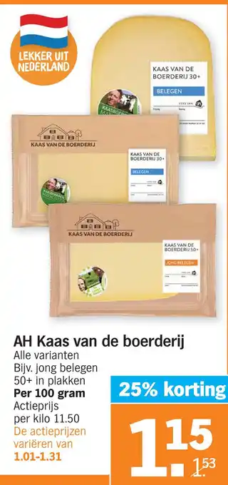 Albert Heijn AH Kaas van de boerderij aanbieding