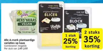 Albert Heijn Alle A-merk plantaardige variaties op kaas aanbieding