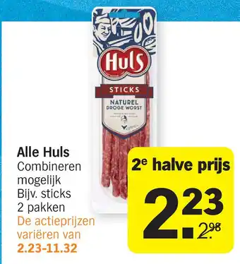 Albert Heijn Alle Huls aanbieding