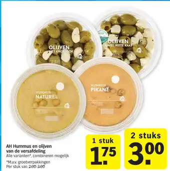 Albert Heijn AH Hummus en olijven van de versafdeling aanbieding