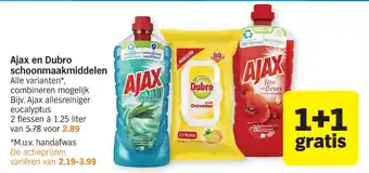 Albert Heijn Ajax en Dubro schoonmaakmiddelen aanbieding