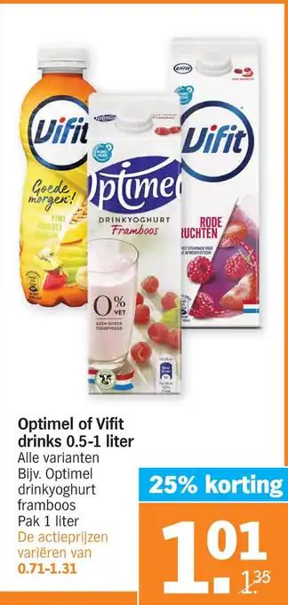 Albert Heijn Optimel of Vifit aanbieding