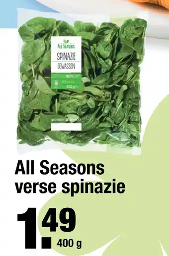 ALDI All Seasons verse spinazie 400g aanbieding