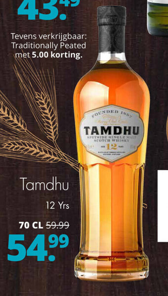 Mitra Tamdhu 12 Yrs 70cl aanbieding