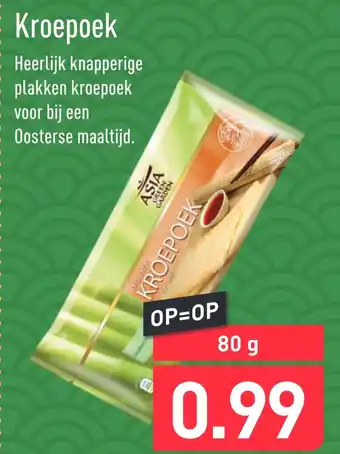 ALDI Kroepoek 80g aanbieding