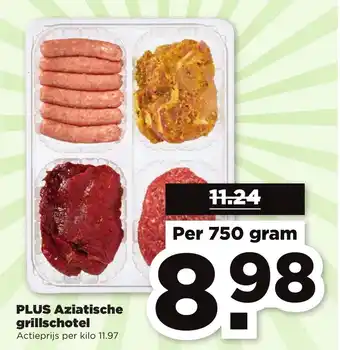 PLUS Aziatische grillschotel 750g aanbieding