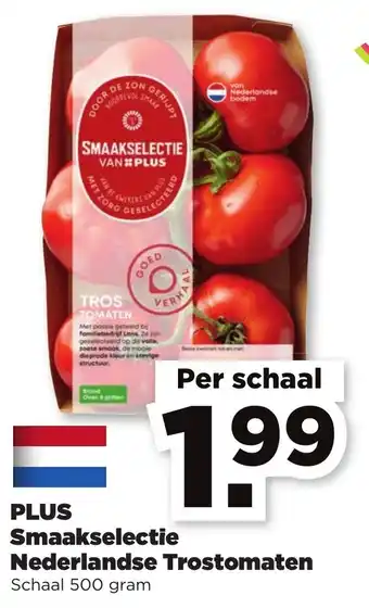 PLUS Smaakselectie nederlandse trostomaten 500g aanbieding